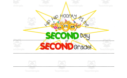 2nd Day of 2nd Grade Crown
