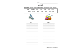 AI, AY Vowel Worksheet