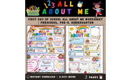 All About Me Worksheet | Back to School Get to Know You Activity 2026