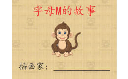 Alphabet Story Book | Letter M Interactive Book (Chinese Version)