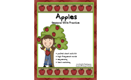 Apple Multiple Skills Activity