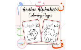 Arabic Alphabet Animals Coloring Pages.