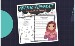 Arabic Alphabet Worksheets & Flashcards – 28 Letters