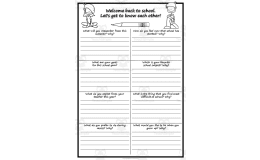 Back to School-First Day of School-Let's get to know each other!