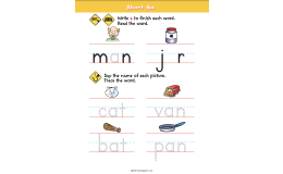 Beginning Reading: Short Vowel Sounds Printable Workbook
