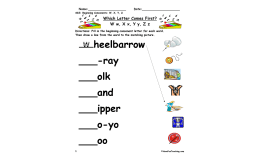 Beginning Sounds W, X, Y, Z Worksheet