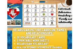 Belarusian Picture Vocabulary Flashcards - Family & Relationships