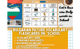 Bulgarian Picture Vocabulary Flashcards - School