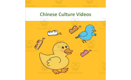Chinese: Culture Videos List
