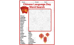 Chinese Language Day Word Search 2nd 3rd 4th 5th Grade Worksheet