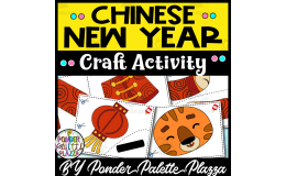 Chinese New Year Craft - Chinese Tiger