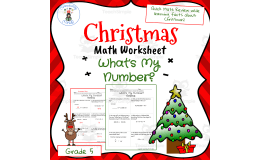 Christmas Math Trivia Worksheet