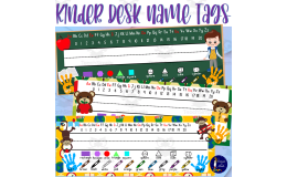 Editable Kindergarten Desk Name Tags