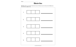 Elkonin Box Worksheet