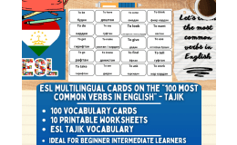 ESL Multilingual Vocabulary Flashcards - 100 most common verbs - Tajik