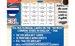 ESL Multilingual Vocabulary Flashcards - 100 most common verbs - Thai