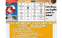 ESL Multilingual Vocabulary Flashcards - School - Belarusian