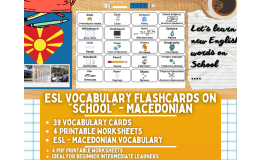 ESL Multilingual Vocabulary Flashcards - School - Macedonian