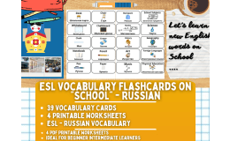 ESL Multilingual Vocabulary Flashcards - School - Russian