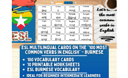 ESL Vocabulary Flashcards - 100 most common verbs - Burmese