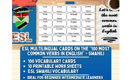 ESL Vocabulary Flashcards - 100 most common verbs - Swahili