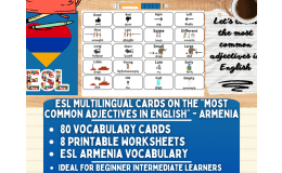 ESL Vocabulary Flashcards - Most Common Adjectives - Armenian