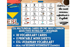 ESL Vocabulary Flashcards - Most Common Adjectives - Ukrainian