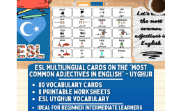 ESL Vocabulary FlashcardsΒ -Β Most common adjectivesΒ -Β Uyghur