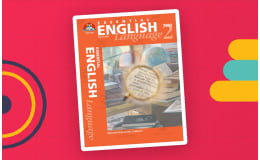 Essential English - Grade 2