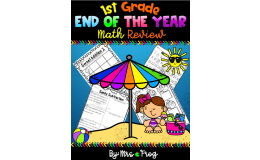 First Grade End of the Year Math Review Bundle