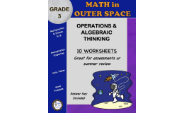 Grade 3 OPERATIONS and ALGEBRAIC THINKING Worksheets | Space Theme