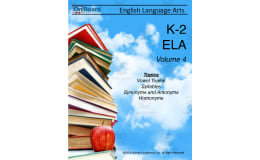 K-2 ELA Volume 4