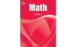 Math Workbook - Grade 2