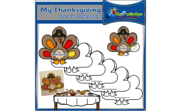 My Thanksgiving Interactive Foldable Booklet - EBOOK