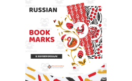 Russia Style Bookmarks