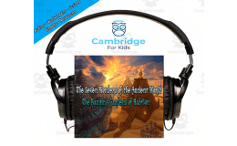 Seven Wonders Comprehension Series | Episode 1: The Hanging Gardens of Babylon | Audiobook
