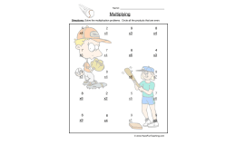 Single Digit Multiplication Worksheet