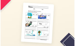 SM, SW Blends Worksheet