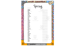 Spring word Scramble puzzle worksheet