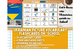 Ukrainian Picture Vocabulary Flashcards- School