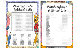 Washington's Political Life word search & scramble