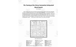Word Search:Taming of the Shrew Somewhat Antiquated Words