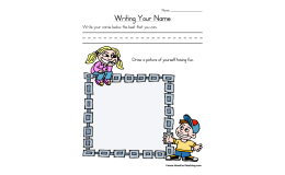 Writing Your Name Worksheet