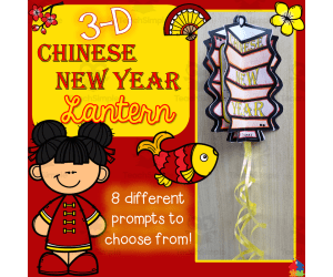 3D Chinese New Year Lantern Craft