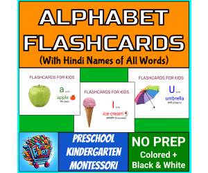 Alphabet Flashcards - Uppercase and Lowercase Letters (Hindi Names)