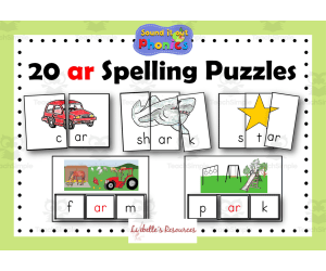 AR Spelling Puzzles