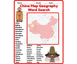 China Map Geography Word Search 2rd 3th 4th 5th Grade worksheet