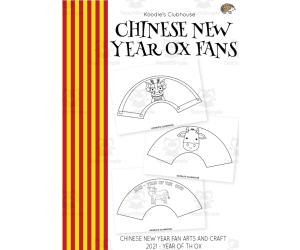 Chinese New Year Ox Fans
