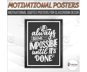 classroom quote poster to motivate students | Printable Poster!
