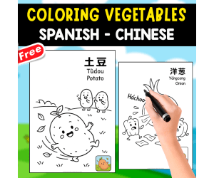 COLORING VEGETABLES | CHINSE-SPANISH PAGES